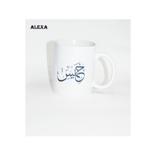 Mug Khames - 350ml