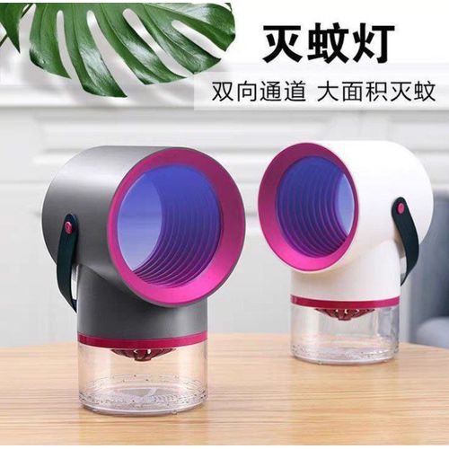 Mosquito Killer Big 1 Peace