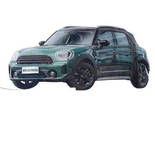 Original Mini Countryman Heavy Duty Reflective Waterproof Cover - Tucson