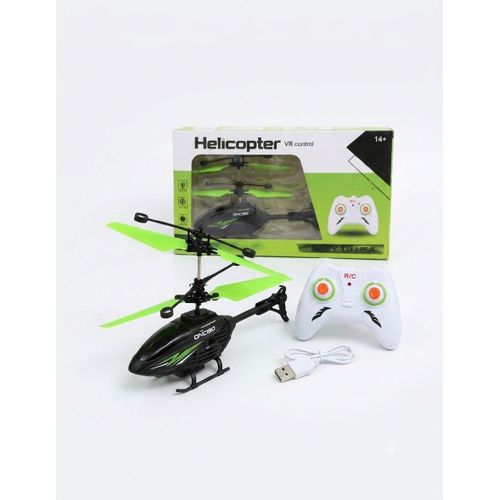 2-in-1 Remote Control Helicopter with Motion Sensor & LED Light – USB Rechargeable