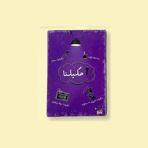 Ehklna card game