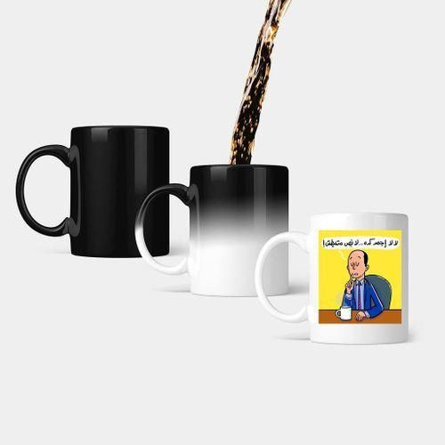 Funny Quotes Magic Mug- 0922