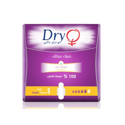 Dry Postpartum Pads - Large - 10Pcs price in Egypt, Jumia Egypt