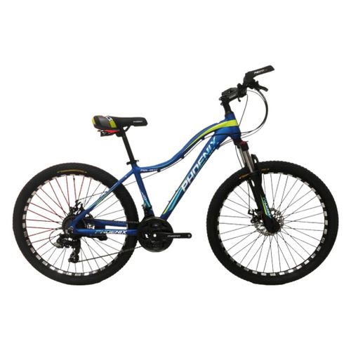 Aluminum Mountain Bike - Size 26 - Multi-color