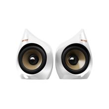 SS111 Multimedia Speakers - White