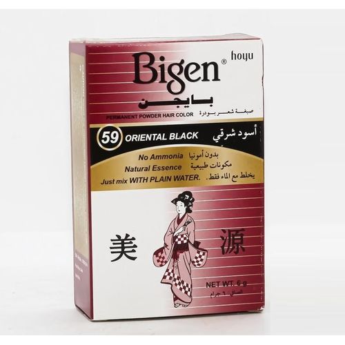 58 Black Brown Permanent Powder Hair Color 6 g