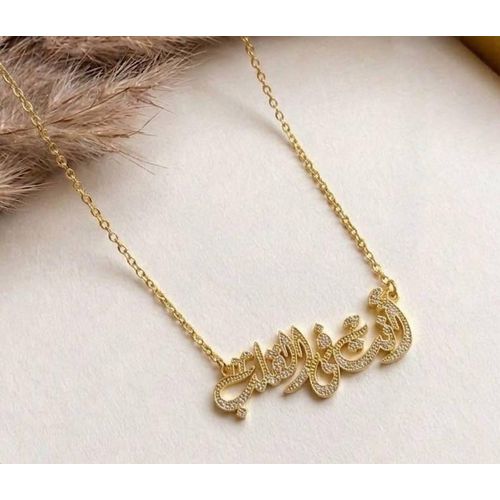 You Are in the Heart Rhinestone Heart Pendant Necklace (Elegant Crystal Heart Jewelry)