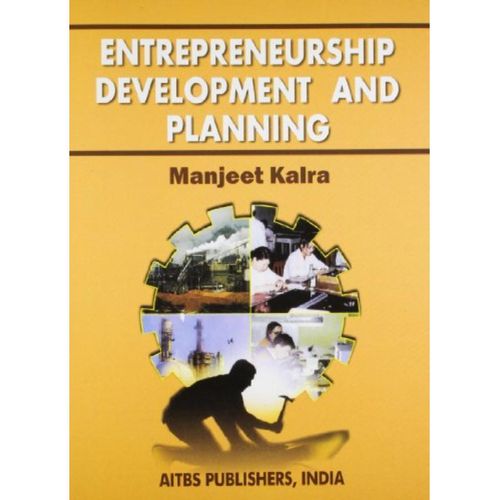 تطوير ريادة الأعمال والتخطيط