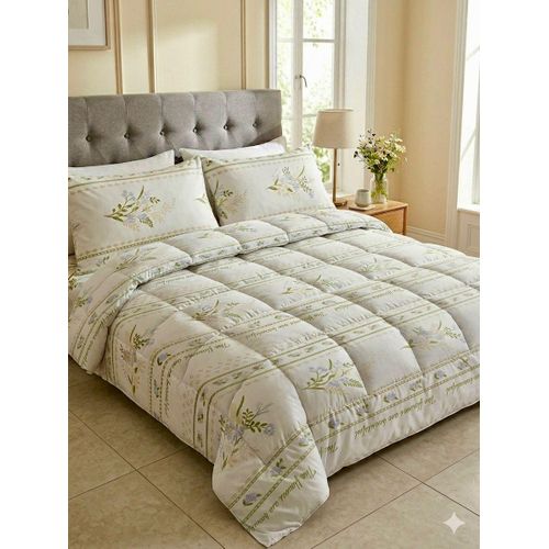 Cotton 100% -Quilt Cover With Zipper 220*240 (Olives) Design