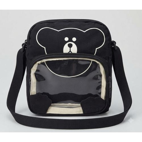 Small Crossbody Bag For Mobile.