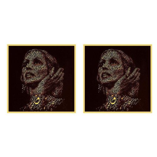 Set of 2 Artistic 3D-Design Cushion Covers