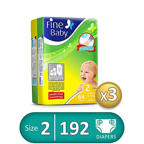 Fine Dry Diapers - Size 2 - 192 Pcs - 3 Packs