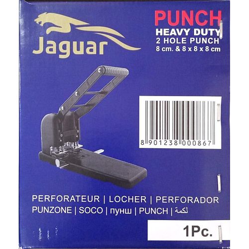 Punch 2032 - Indian made