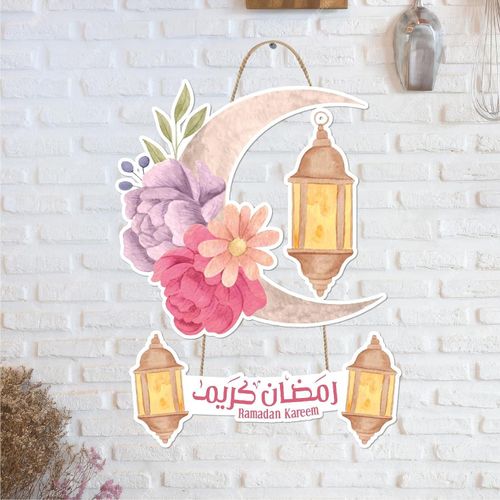 Ramadan Wooden Wall Decor 6 mm Thick Printed High Quality Art Design Reflecting the Atmosphere of Ramadan Faith and Joy