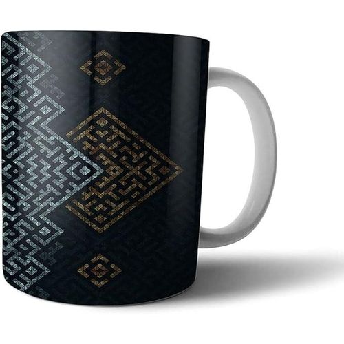 Gifticious Rack Ceramic Printed Mug - 350 Ml - Black white from black horse