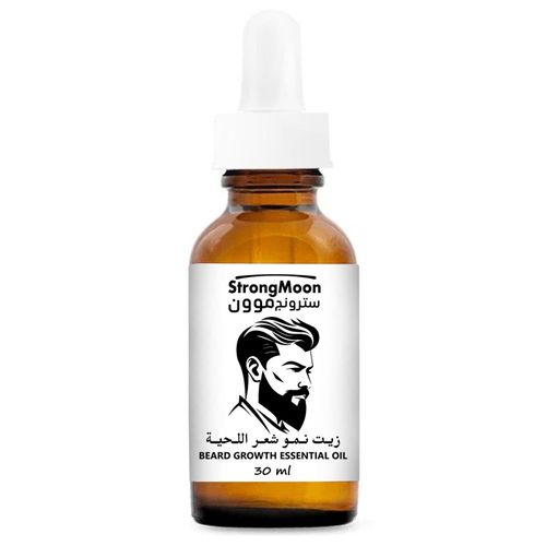 Beard Oil for Beard Growth and Hair Follicle Nourishment - 30ml
