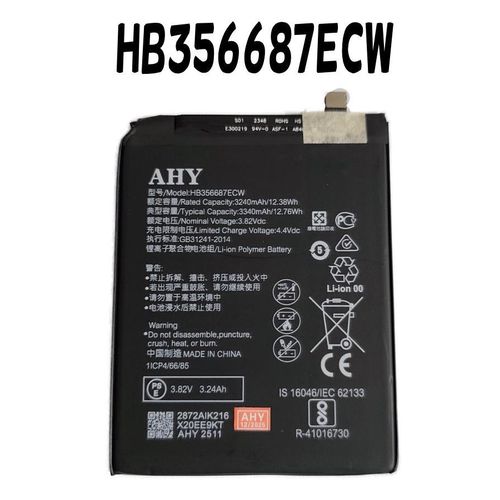 Rechargeable Lithium-ion Polymer Battery Model (HB356687ECW) - Compatible with Huawei phones such as Huawei Mate 10 Lite, Mate 9 Lite, Mate SE, P30 Lite, P Smart Plus, Honor 7X, Honor 9i, Nova 3i, Nova 2 Plus, Nova 2i, Nova 2s, Nova 4e