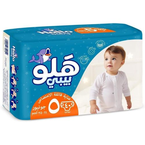 Baby diapers, 40 pieces, size 5