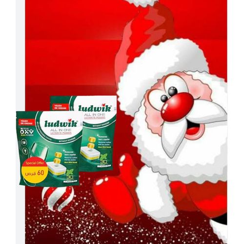 All In One Dishwasher Tablets - 60 Tabs.