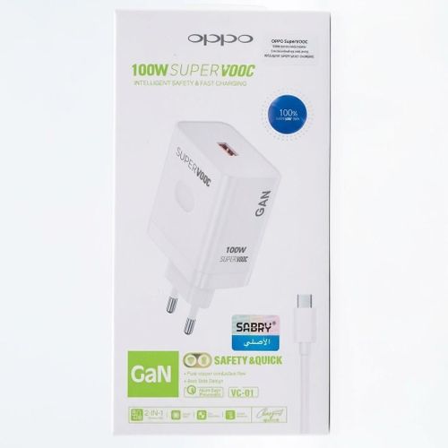 SuperVOOC 100W GaN Fast Wall Charger Adapter with Type-C Cable - White