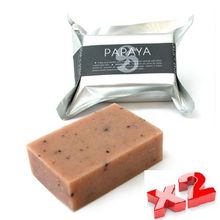 Natural Papaya Soap Bar - 100g x2