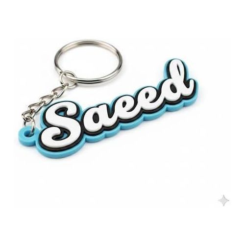 Saeed Keychain - Personalized Name Keychain - Saeed Personalized Gift for Friends, Family, Lovers, Best Friend, Birthday, Anniversary, Graduation, Christmas, Valentine's Day, Keepsake Jewelry