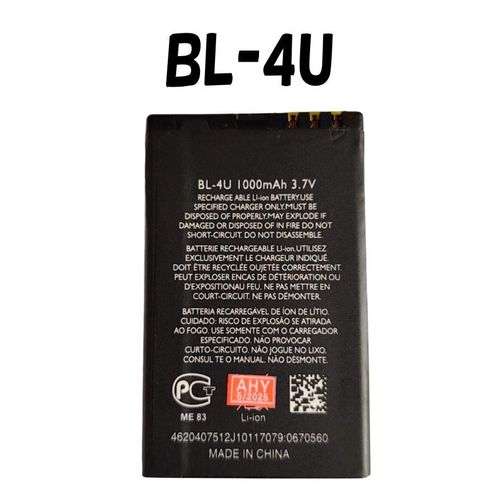 Rechargeable Lithium-ion Battery Model (BL-4U) - Compatible with Nokia phones such as Nokia Asha 206, 210, 300, 301, 305, 306, 308, 309, 311, 501, 503, E66, E75, 5330, 5530, 5730, 3120, 6212, 6600, 6600i, 8800, 500, 515, 5250