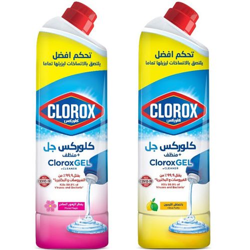 Citrus Purity Floral Magic Gel Bundle - 750ml - 2 Pcs