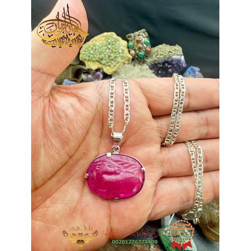 Carved ruby pendant (gazelle)