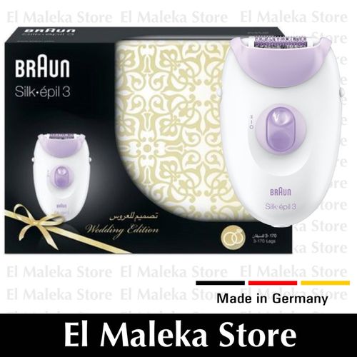 سعر Braun Silk Epil 3 3170 Legs Epilator New Edition Metal Box فى مصر جوميا مصر كان بكام