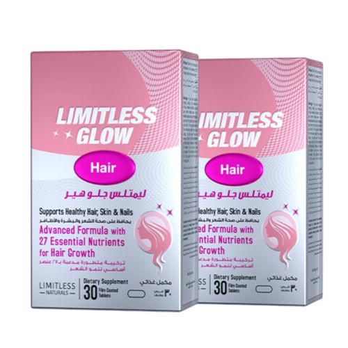 Glow Hair Bundle