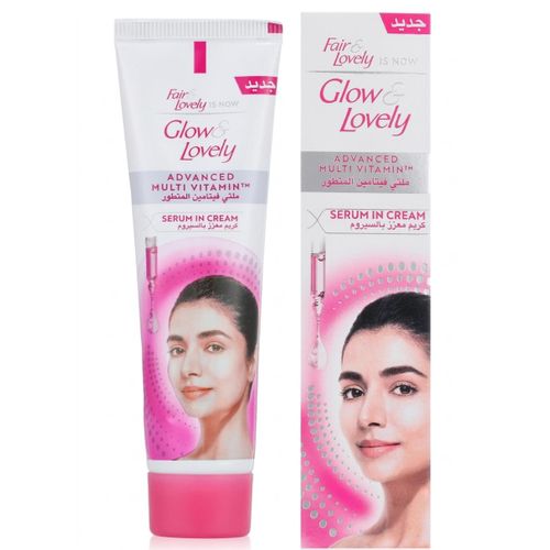 Skin brightening and tone evening cream 40gm