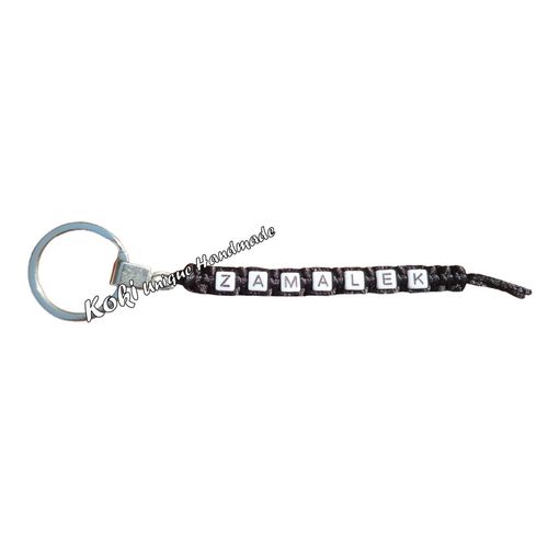 Handmade Zamalek Keychain