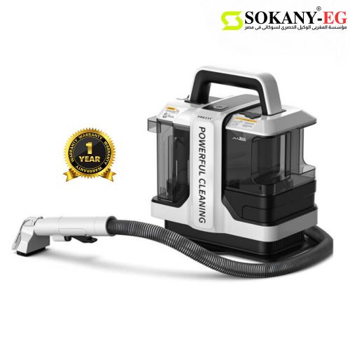 Upholstery & Carpet Spot Cleaner, 1800W, 1.08L Water Tank, Spray & Suction Cleaning System, Model SK-13065, 1 Year Warranty