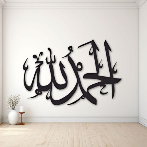 It's made from MDF wood