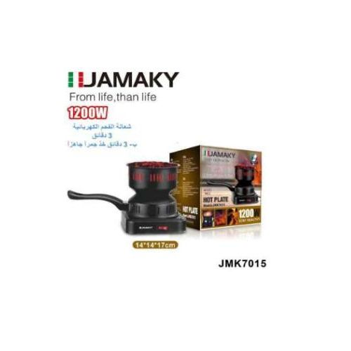 JMK 1200W Electric Camping Stove andl Burner, Model JMK7015