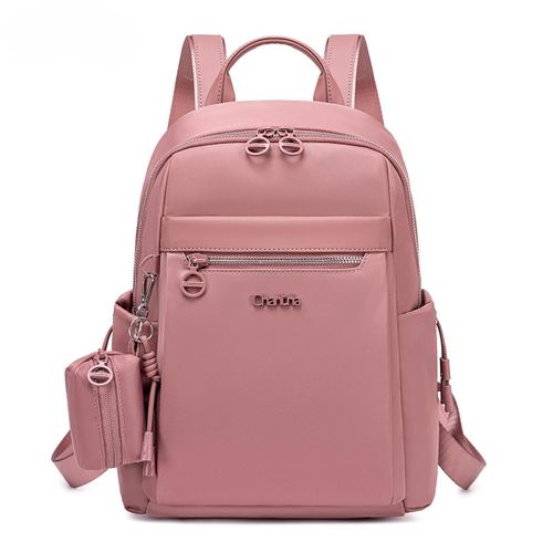 CB00959 Women's Elegant and Luxurious Backpack - Versatile and Water-Resistant Laptop Bag for University, Work, and Travel with an Additional Small Wallet