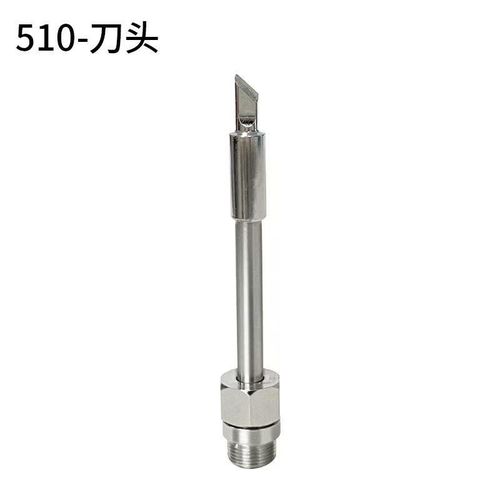 ProSolder USB Smart Soldering Pen with Adjustable Temperature and Fast Heating for Electronics Repair