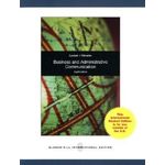 Mcgraw Hill كتاب ماغرو هيل في التواصل الإداري والتجاري، الإصدار: 8