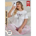 بيجامة نسائية صيفية كبيرة الحجم