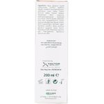 product_image_name-Tricovel-OIL NOURISHING OIL SHAMPOO 200ML-3