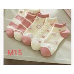 باقة من (12) جورب كاحل نسائي