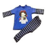 بيچامه بيبى قطن