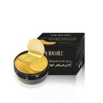 product_image_name-Dr Rashell-قناع ترطيب العين بالذهب والكولاجين  - 60 قطعه-4