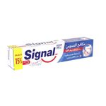 Signal معجون أسنان سيجنال لمحاربة التجاويف مع الكالسيوم الدقيق وفلوريد برو - 120 مل