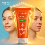 product_image_name-Argento-Profit Sun Block Gel 50 Ml 1+1 - High Protection and Hydration-4