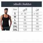 product_image_name-Generic-Original Men's 3-Layer Built-in Corset - Tummy, Chest, Waist & Sweat Stimulation - Comfortable Cotton for Everyday Use 2-Pack-(XXL)-2