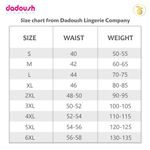 product_image_name-Dadoush-بيجامة نسائية صيفية بتطريز ناعم على الكتفين-3