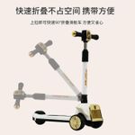 product_image_name-Generic-سكوتر للأطفال بثلاث عجلات قابل للطي مع عجلات LED ومقود قابل للتعديل - خفيف الوزن وسهل لتدريب التوازن-2