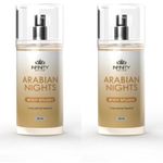 Infinity انفنيتي بادي سبلاش شرقي 150 مل 1+1